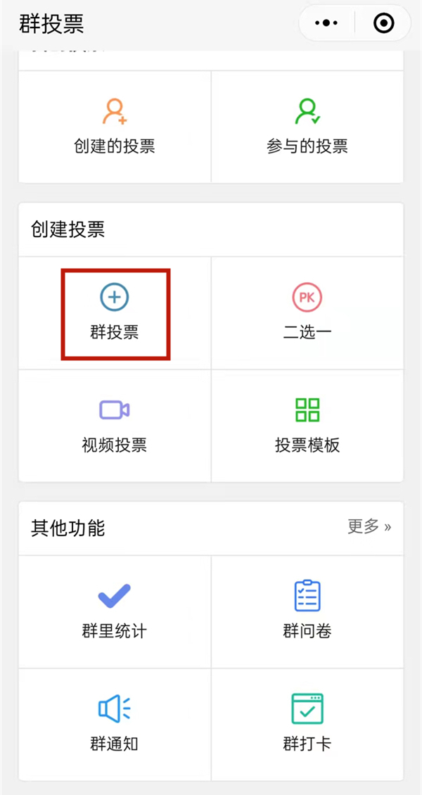 rutracker账号共享