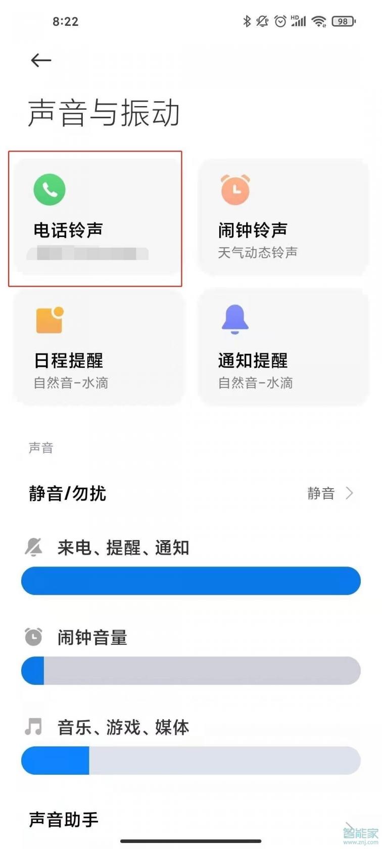 大海影视大全