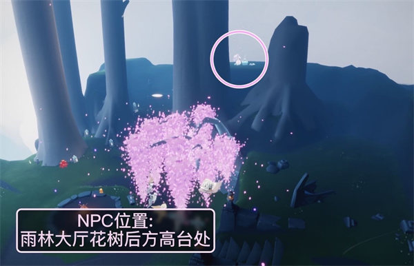 爬虫出行最新版