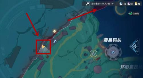 妖精直播app新版下载ios