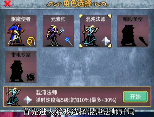 邦邦视频下载app