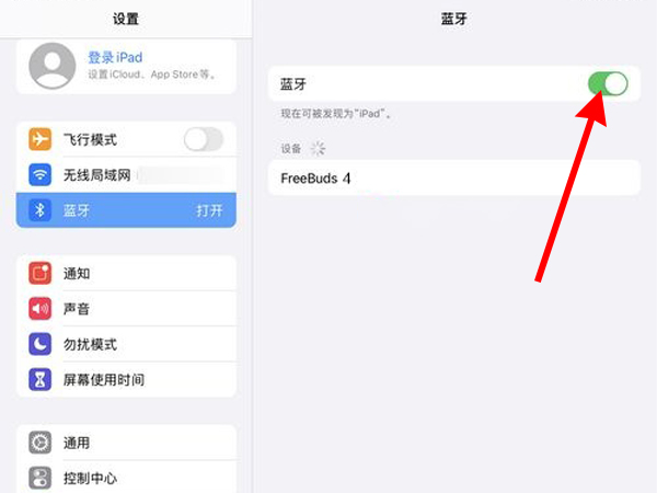 郭曦文演过什么电视(郭曦文真的是演员吗)