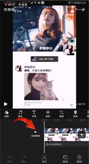 脸都不要了是什么梗 范志毅脸都不要了全文分享