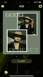 《冒险公社》欺诈者卡组搭配攻略