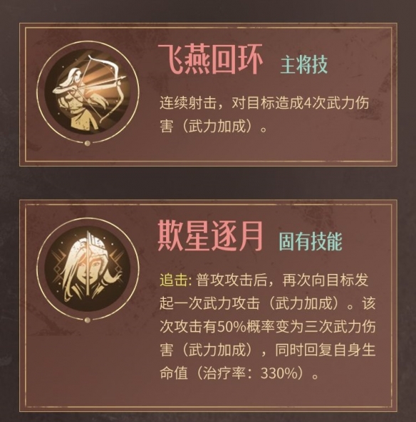 《光遇》2022花憩节挂机收烛火方法攻略