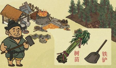 私觅smeeth app