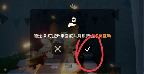 《长安州第一小幼崽》幼年时期剧情1-2章攻略