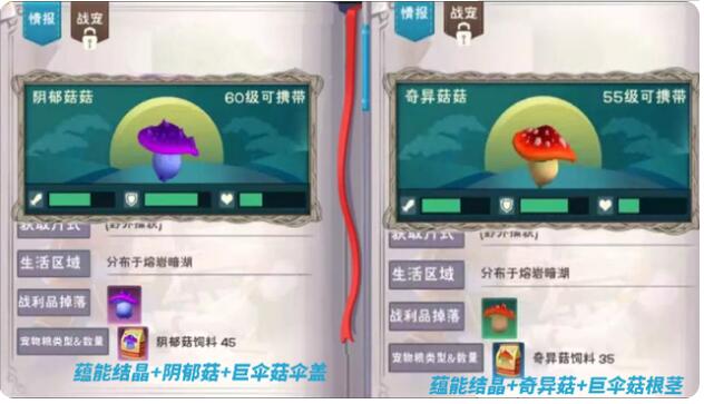 妖精直播app新版下载ios