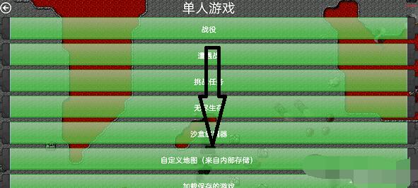 模特直播app