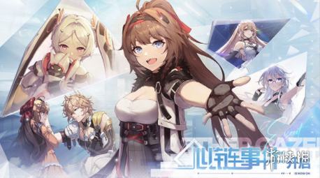 jump harem新版