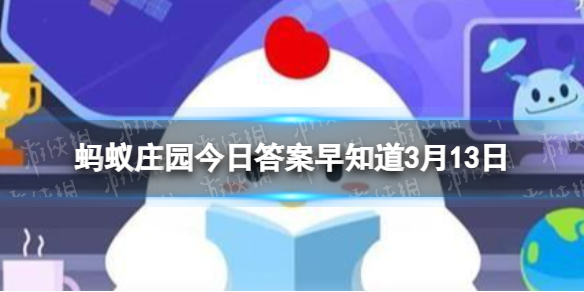 水多多sdd2 app ios最新