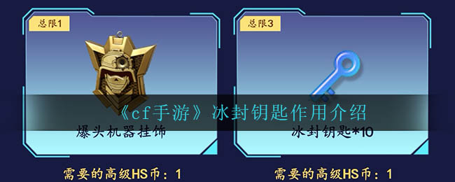 水多多sdd2 app ios最新