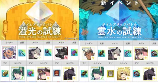 蚂蚁庄园今日最新答案3.20 蚂蚁庄园每日答题答案（今日已更新）