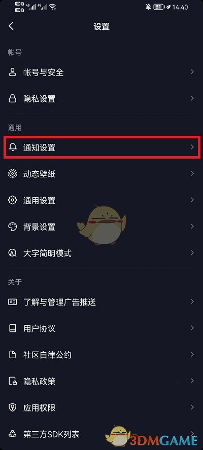 91短视频