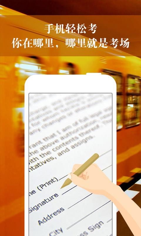 《金铲铲之战》S6.5赛季霓虹之夜螳螂阵容搭配介绍