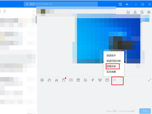 艾尔登法环希芙拉河上去方法