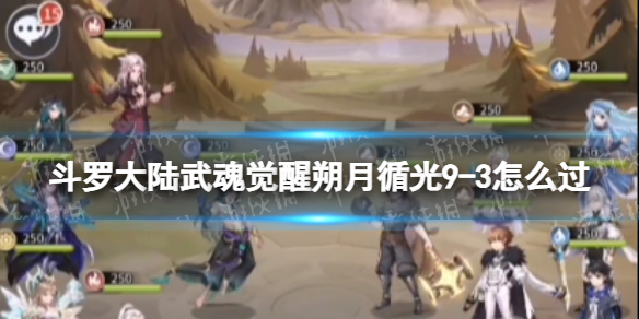 钉钉怎么换另一个班级