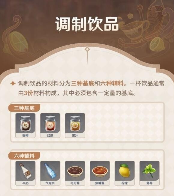 爱租机