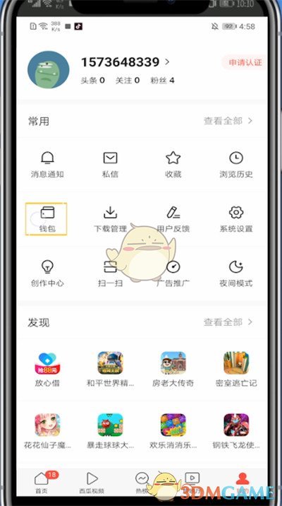 纯电动汽车排名(2021年销量榜前十新能源汽车)