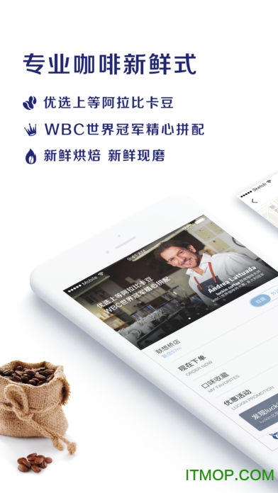 抖音极速版金币手动兑换现金 抖音短视频手动兑换设置方法