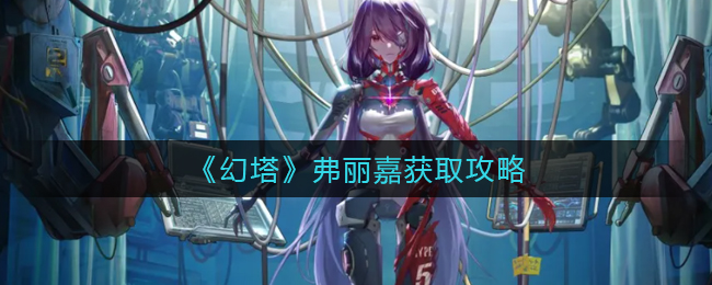 607a.t∨下载