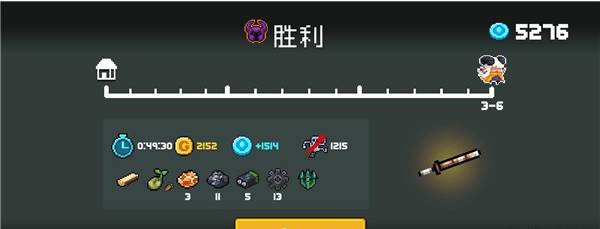 lpddr5和lpddr4x的区别