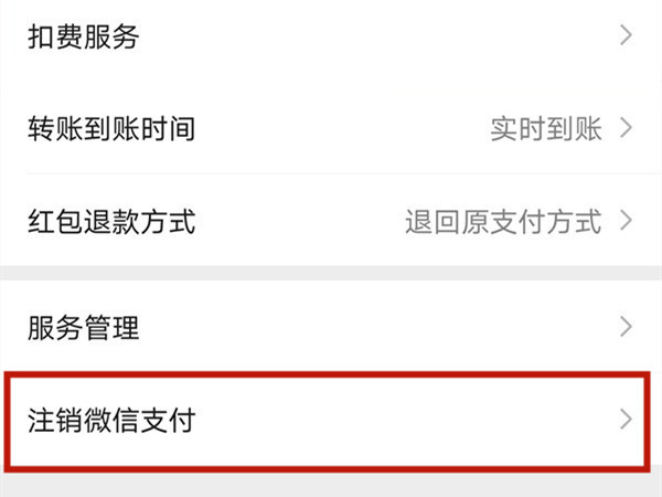 《重返帝国》探险队升级方法