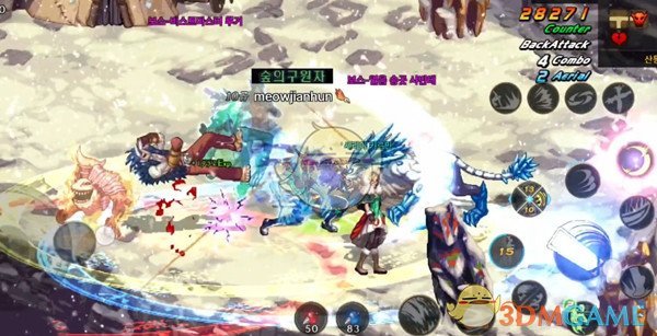 《奇迹暖暖》烛焰幽微搭配攻略