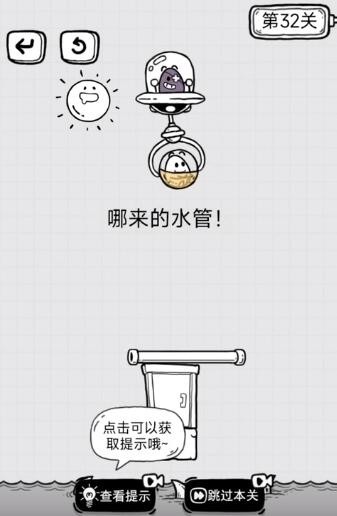 华为笔记本office怎么激活