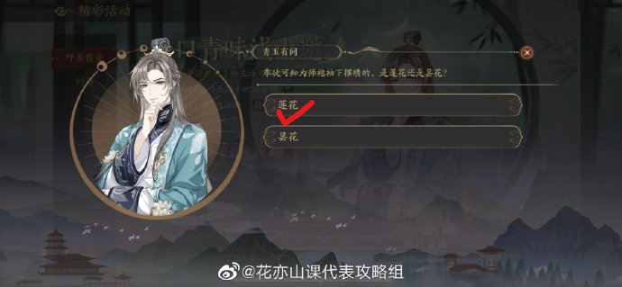 zh96视频app