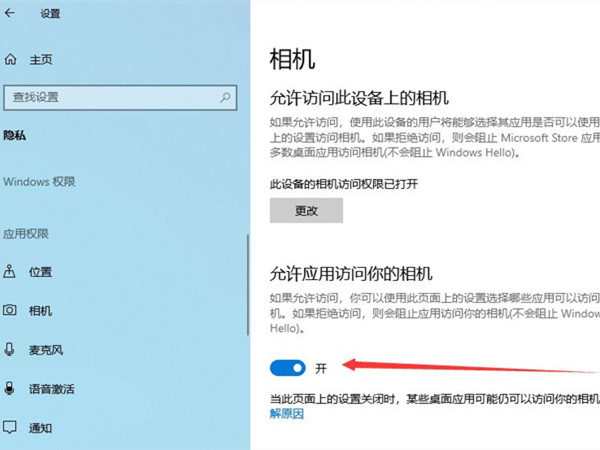 加强针必须满6个月吗(第三针具体什么时候打)