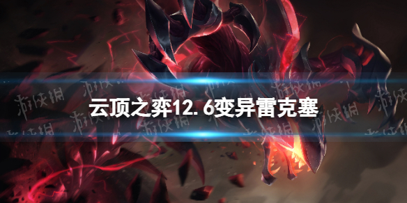 《微信》图标换成别的图标方法介绍