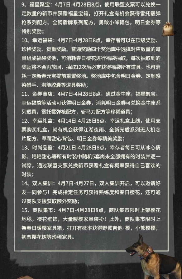 黄秋生事件是怎么回事(黄秋生事件经过)