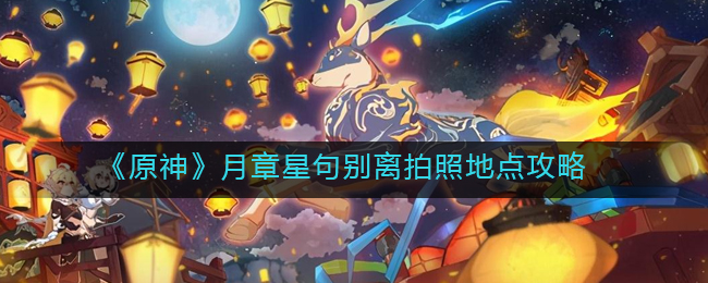 DNF手游韩服CDK怎么兑换 DNF手游韩服CDK在哪使用