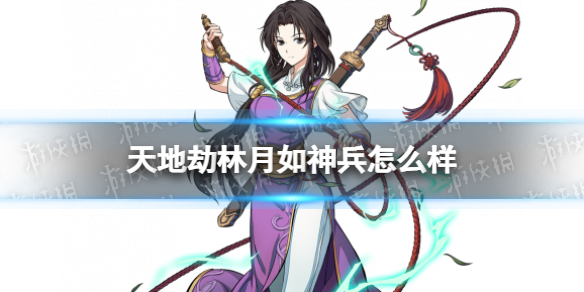 郭曦文演过什么电视(郭曦文真的是演员吗)