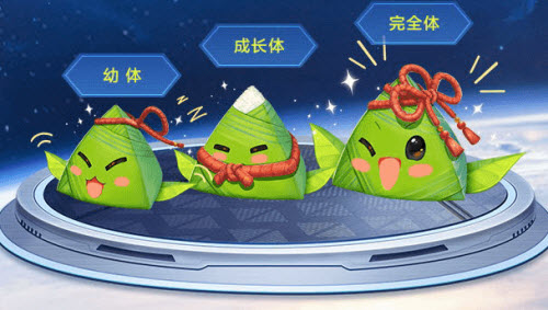 《大多数》游戏赚钱攻略