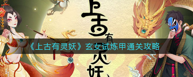 爱租机