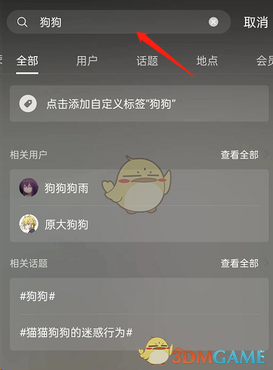 re05cc快猫视频app