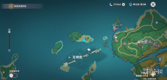 pt4.tv下载