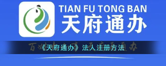 金铲铲之战变异巨像卡莎怎么配 金铲铲之战变异巨像卡莎阵容搭配推荐