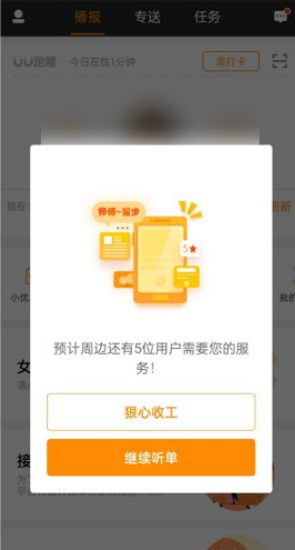 B站硬核会员题库大全 2022B站硬核会员答题答案汇总