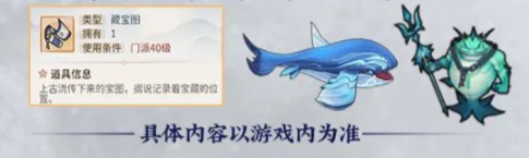 救救单身狗第5关攻略