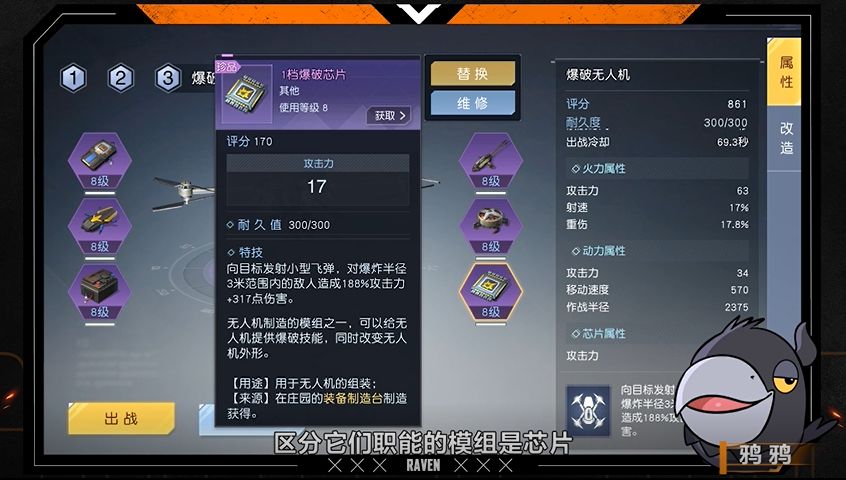 七彩云南和田玉观音怎么识别