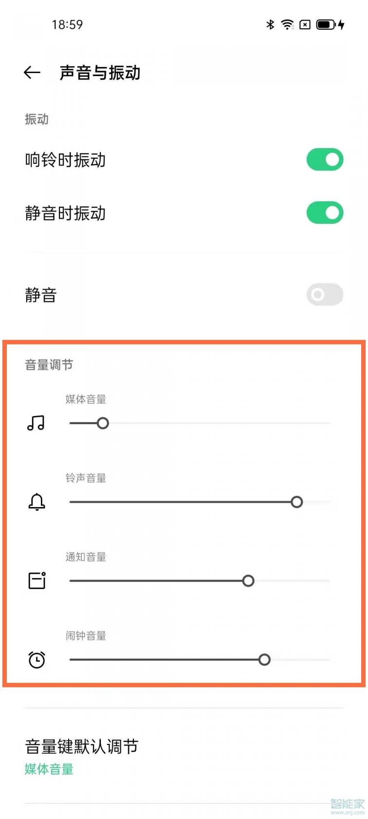 口袋妖怪究极绿宝石5.3二周目攻略 二周目图文通关流程一览