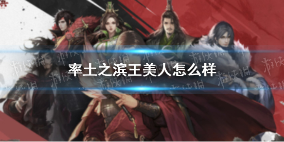抖音网红田一名翻车事件介绍