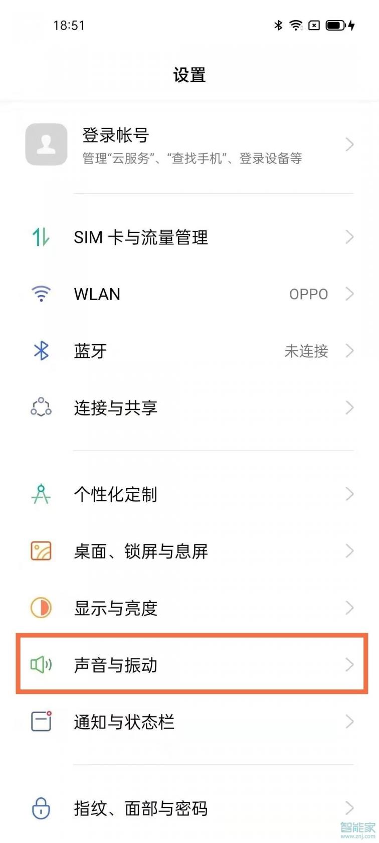 口袋妖怪究极绿宝石5.3二周目攻略 二周目图文通关流程一览
