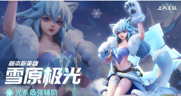 红米k50屏幕尺寸多大
