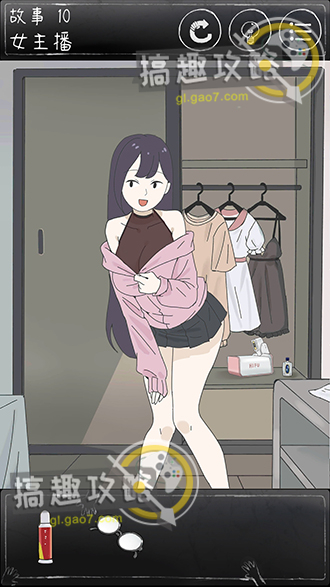 《艾尔登法环》理智角饰品获得方法介绍