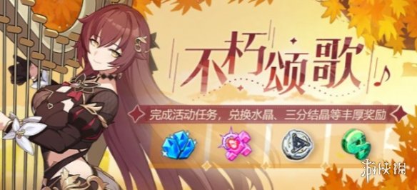 蝴蝶3.418下载