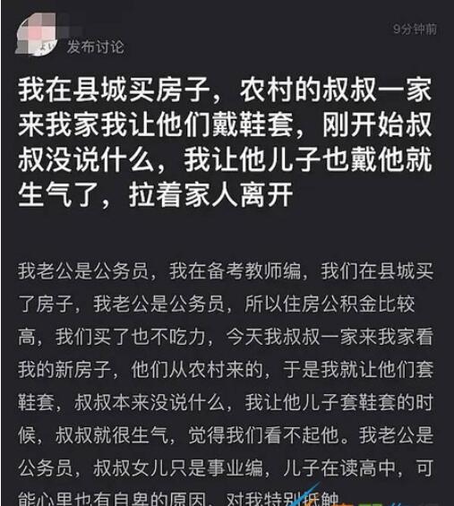 好色先生tv app